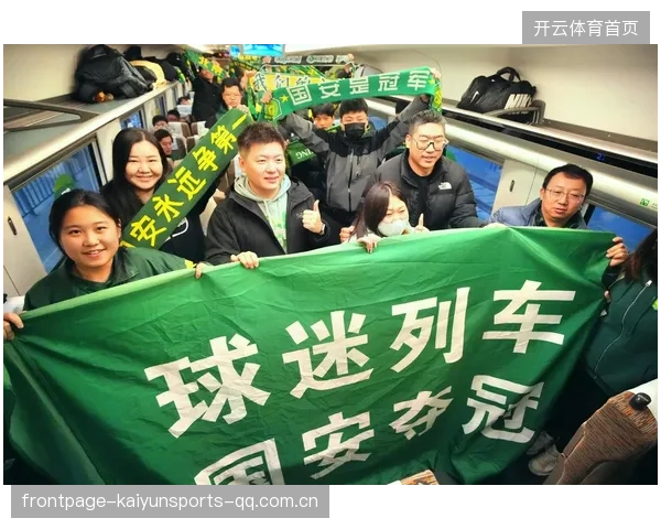 北京国安主力边锋林良铭续约僵持：球迷期待与球队焦虑的深层次解读
