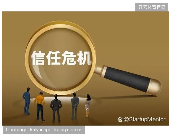 因凡蒂诺道歉：从“误会”到“心灵契约”——如何用真诚的歉意重塑信任与情感
